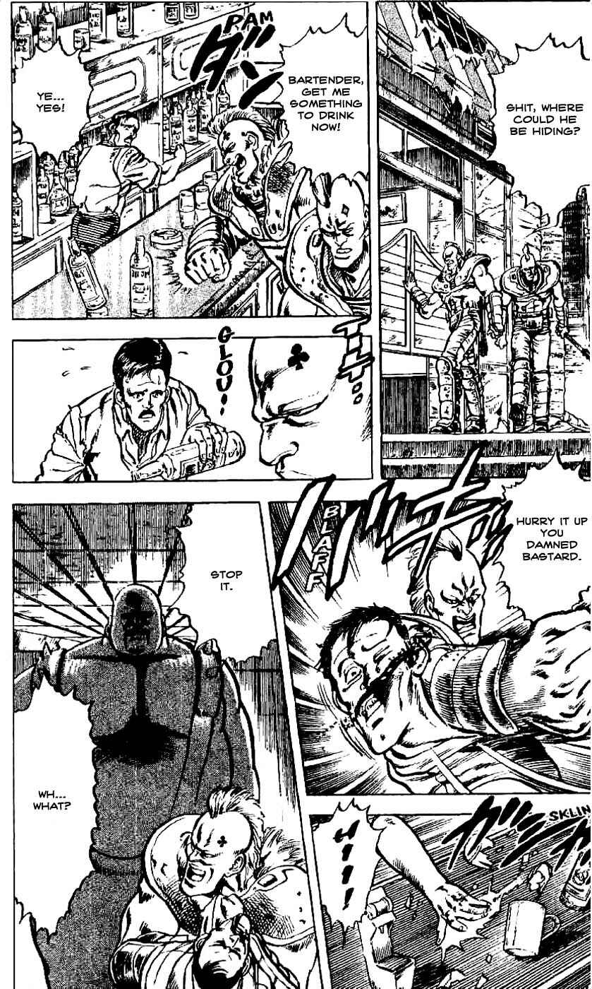 Page 12 Chapter 6 Fist of the North Star