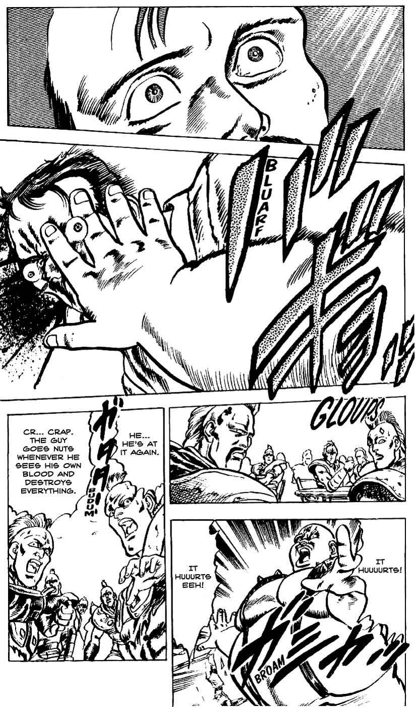 Page 15 Chapter 6 Fist of the North Star