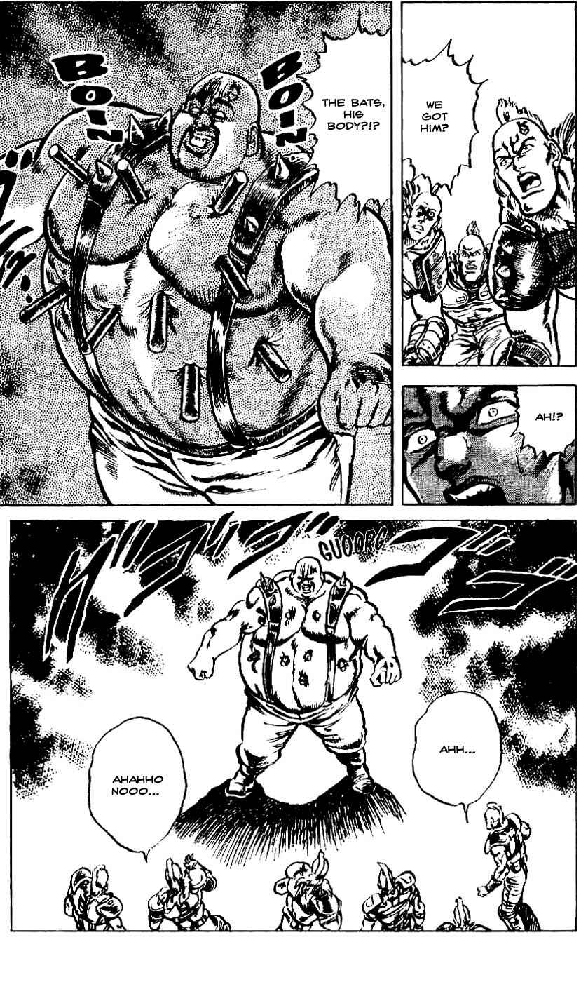 Page 17 Chapter 6 Fist of the North Star