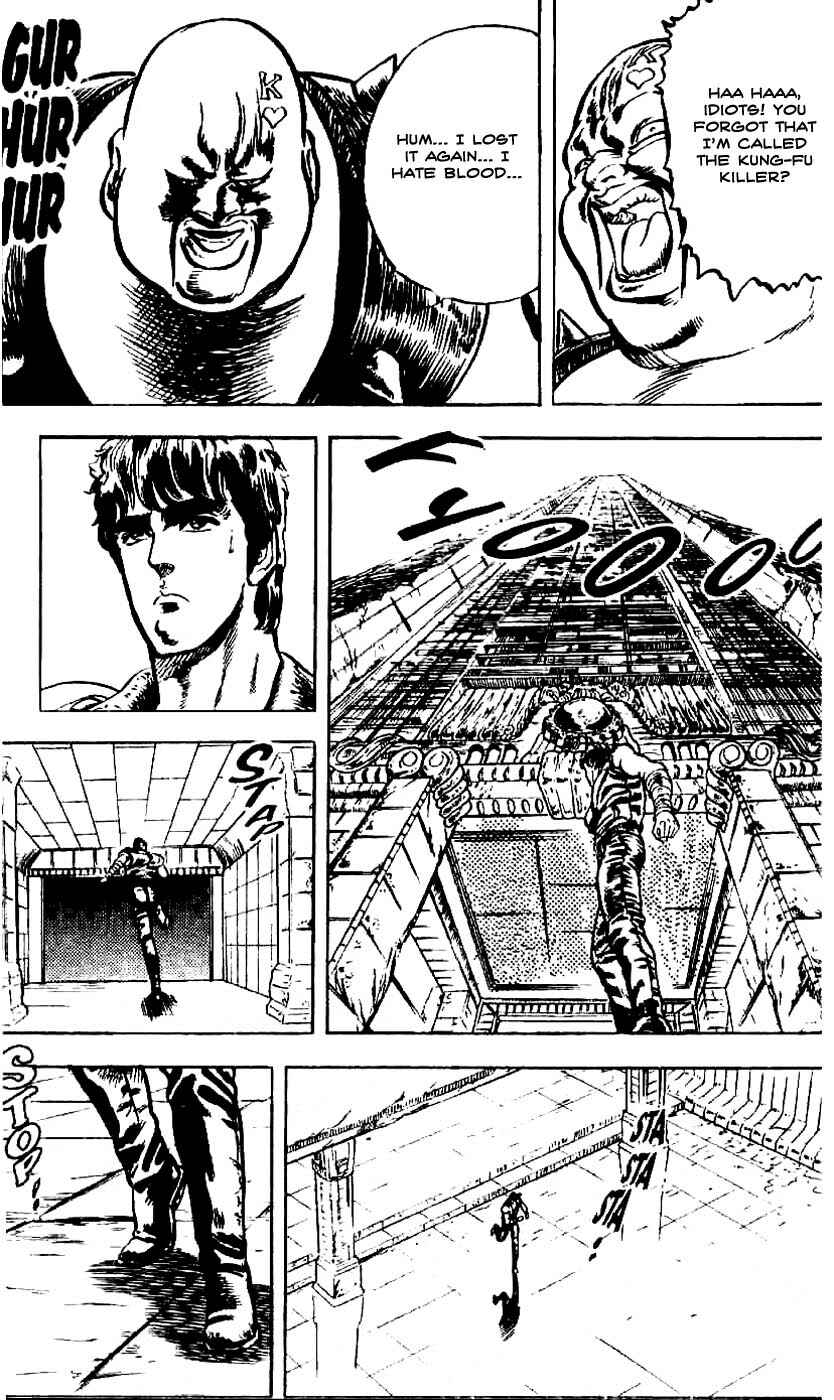 Page 19 Chapter 6 Fist of the North Star
