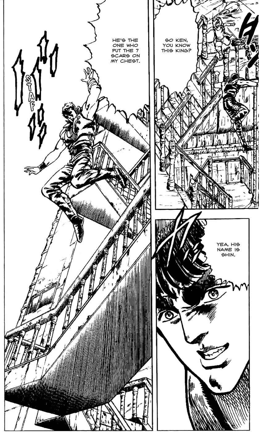 Page 8 Chapter 6 Fist of the North Star