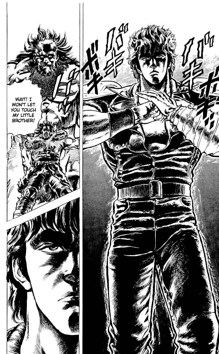 Page 10 Chapter 24 Fist of the North Star