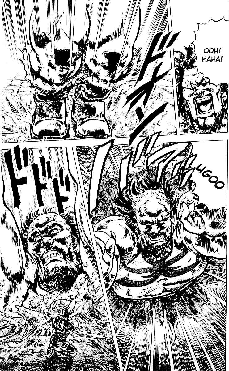 Page 15 Chapter 24 Fist of the North Star