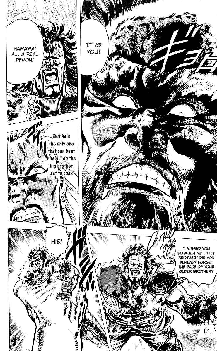 Page 4 Chapter 24 Fist of the North Star