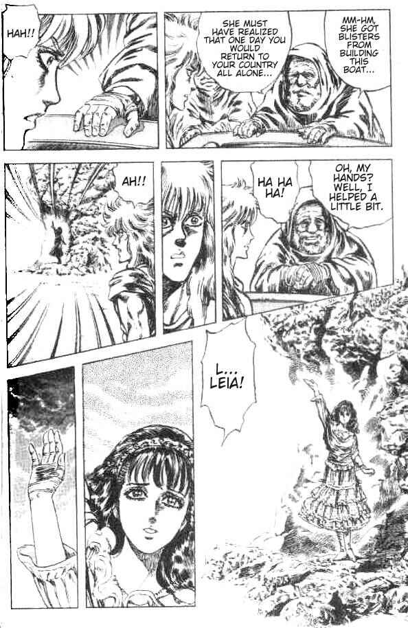 Page 11 Chapter 173 Fist of the North Star