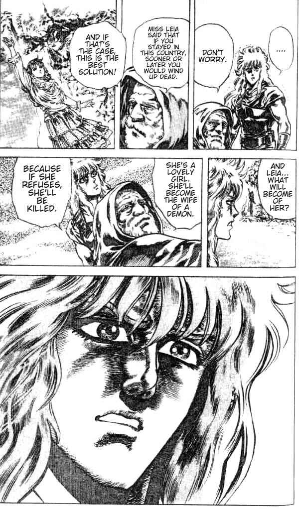 Page 12 Chapter 173 Fist of the North Star