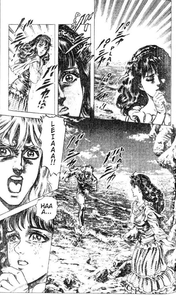 Page 14 Chapter 173 Fist of the North Star