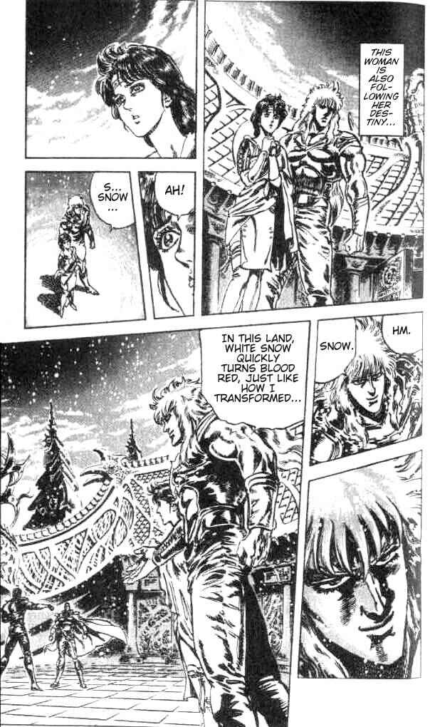 Page 16 Chapter 173 Fist of the North Star
