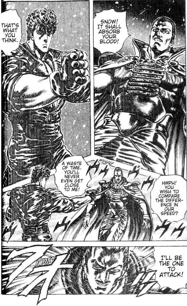 Page 17 Chapter 173 Fist of the North Star
