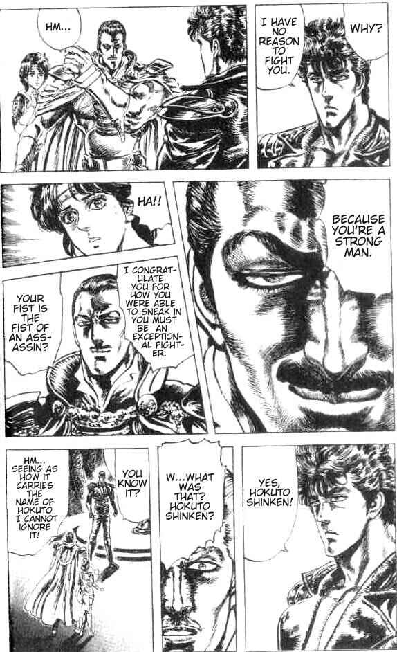 Page 5 Chapter 173 Fist of the North Star