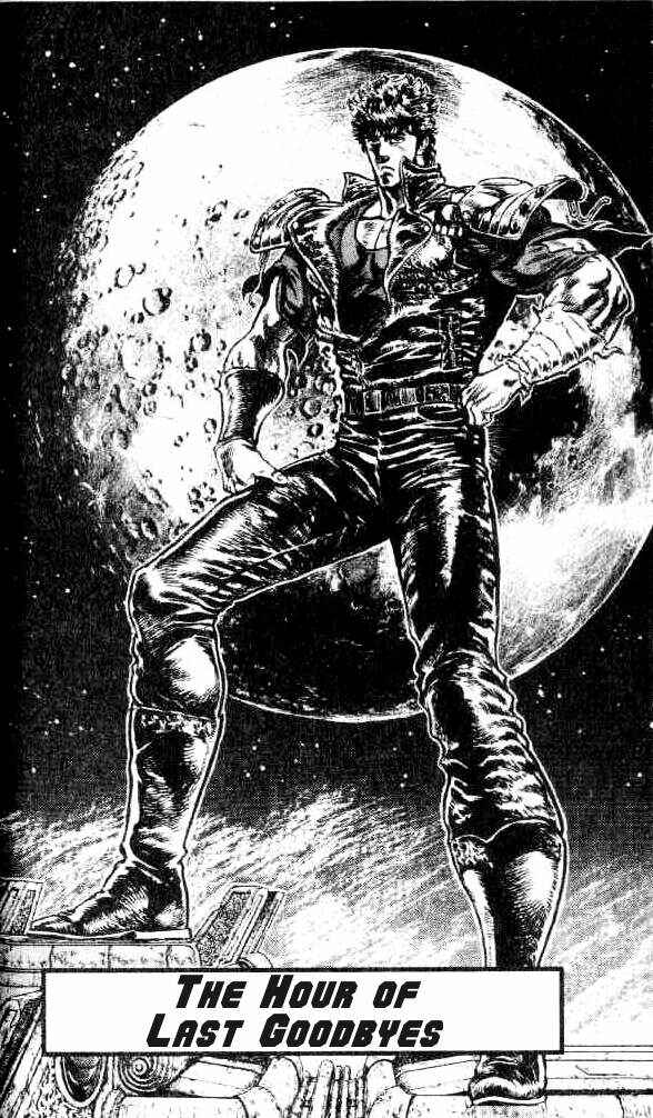 Page 1 Chapter 103 Fist of the North Star