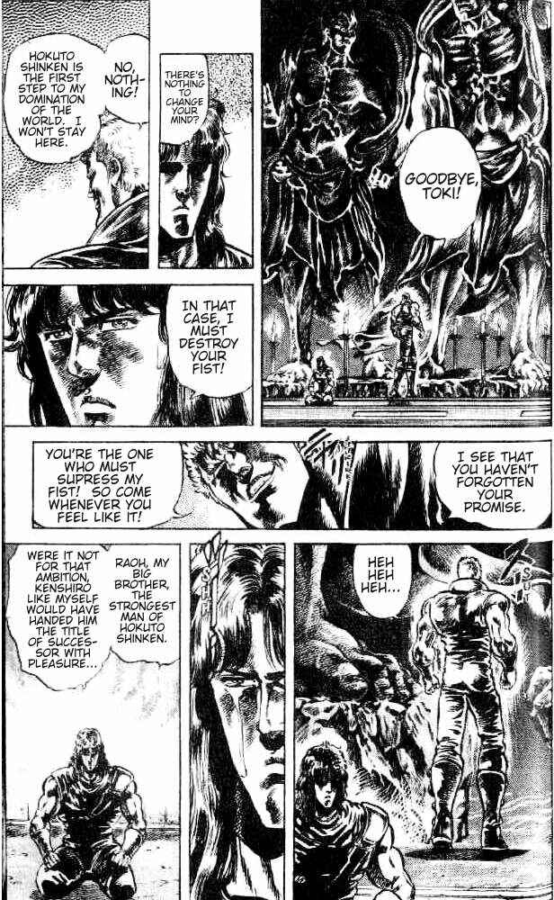 Page 12 Chapter 103 Fist of the North Star