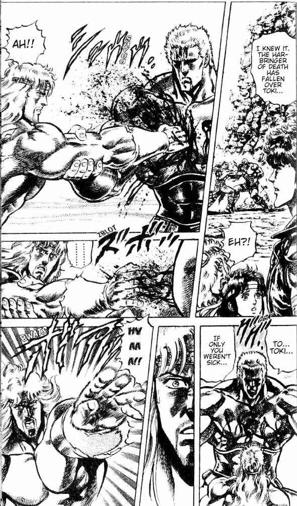 Page 14 Chapter 103 Fist of the North Star