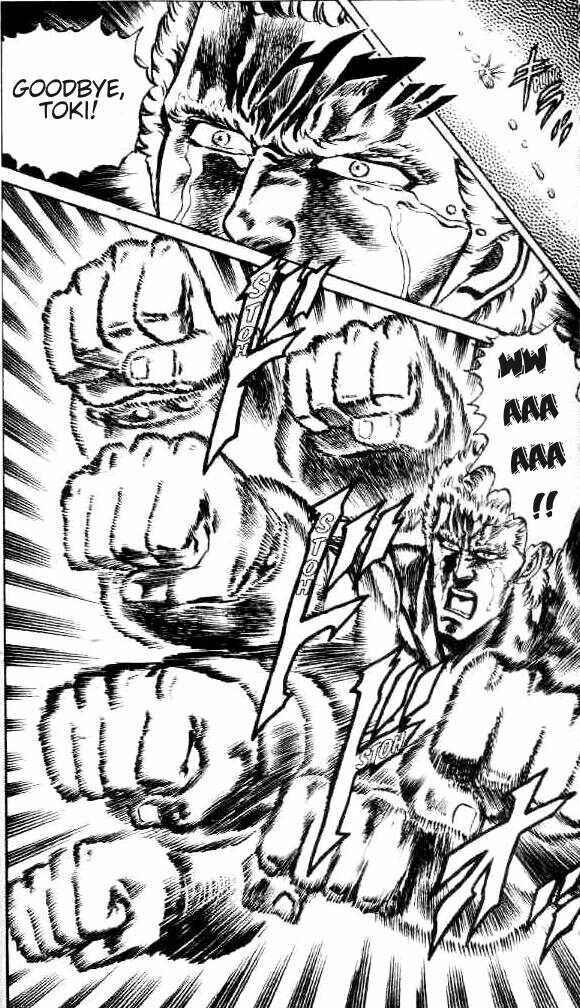 Page 17 Chapter 103 Fist of the North Star