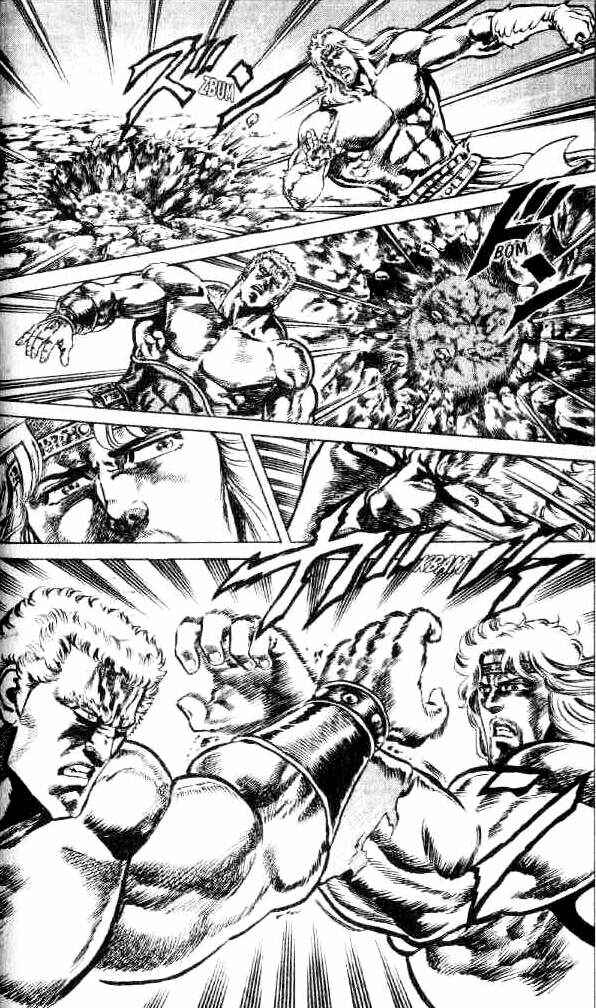 Page 8 Chapter 103 Fist of the North Star