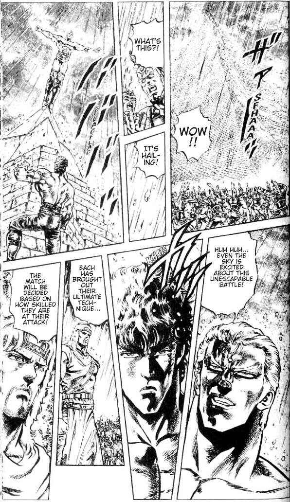 Page 12 Chapter 96 Fist of the North Star