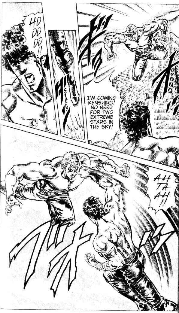 Page 13 Chapter 96 Fist of the North Star