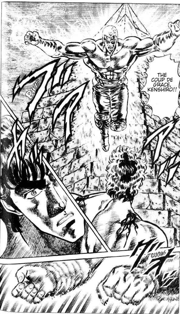 Page 17 Chapter 96 Fist of the North Star