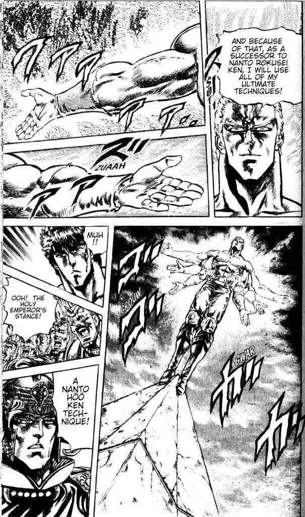 Page 6 Chapter 96 Fist of the North Star