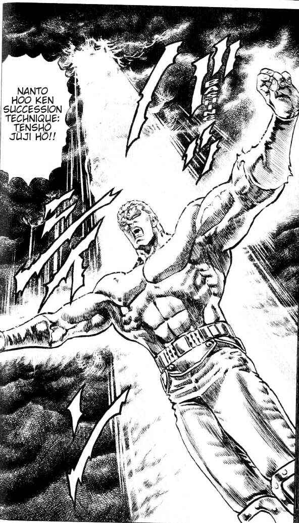 Page 7 Chapter 96 Fist of the North Star