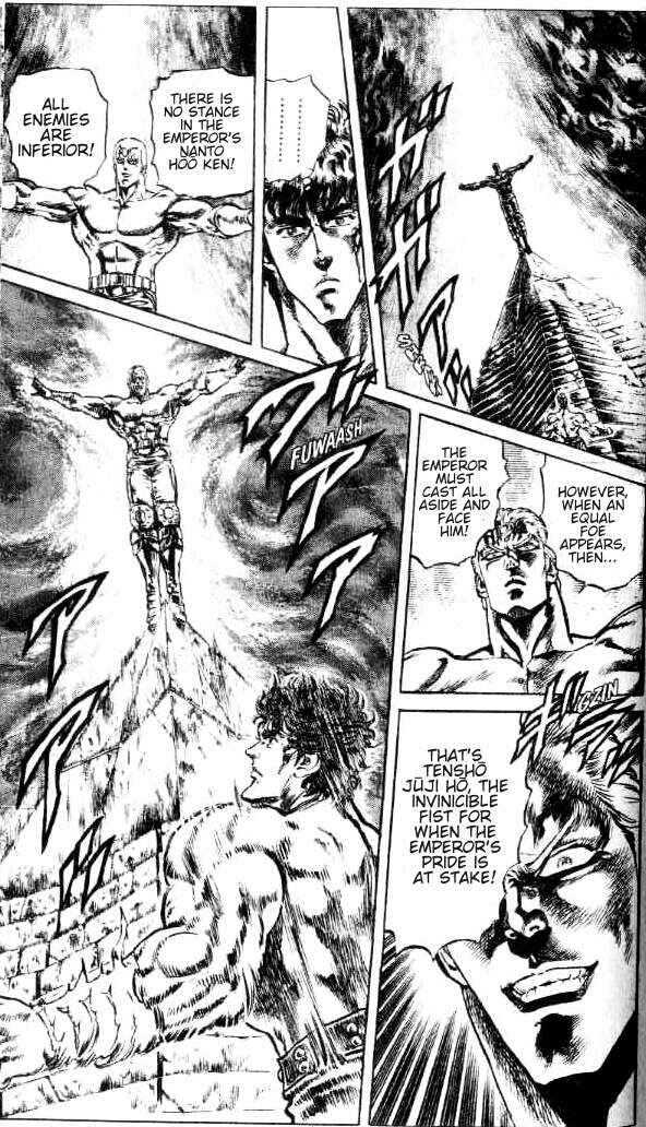 Page 8 Chapter 96 Fist of the North Star