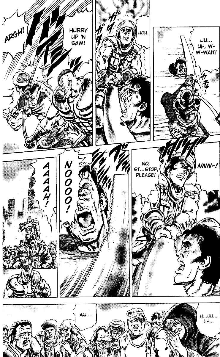 Page 12 Chapter 39 Fist of the North Star