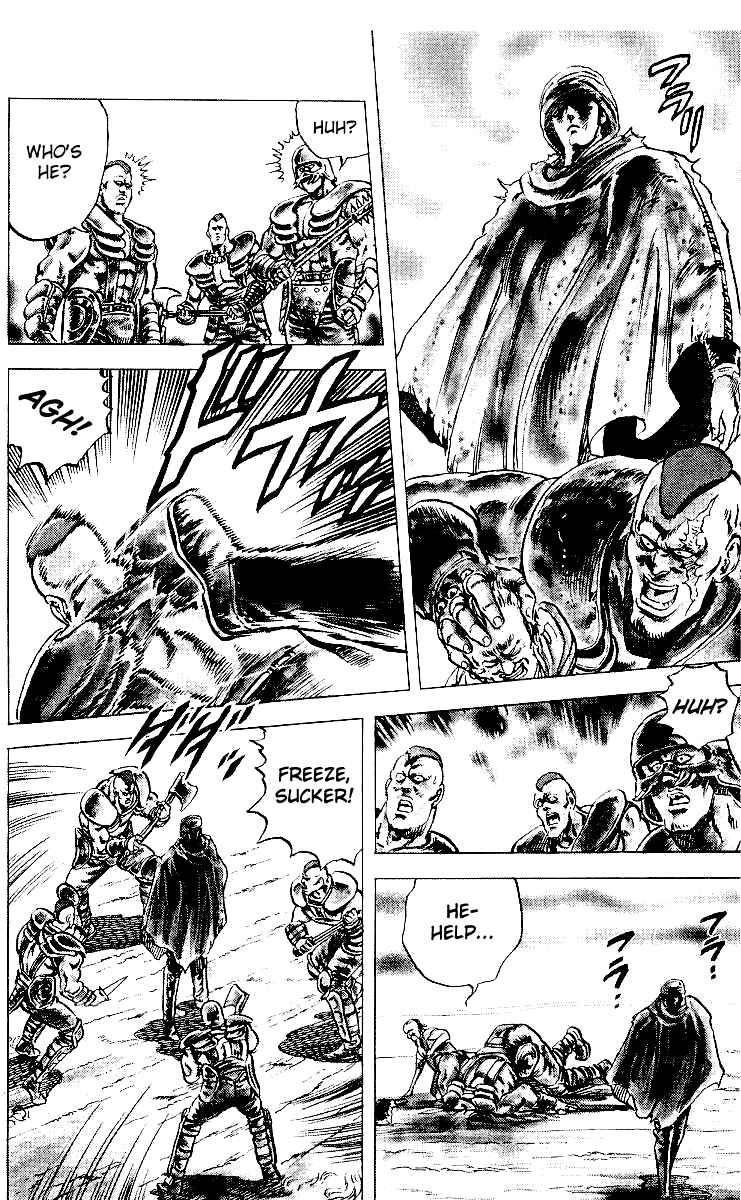 Page 15 Chapter 39 Fist of the North Star