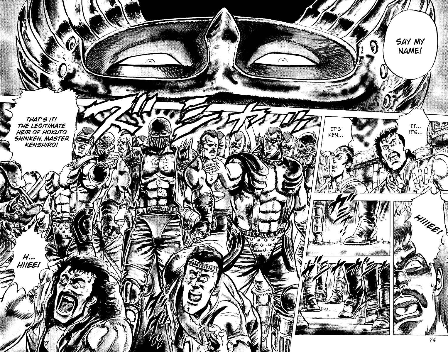 Page 2 Chapter 39 Fist of the North Star
