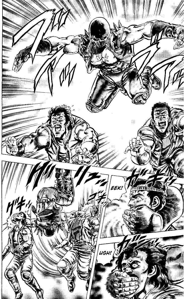 Page 3 Chapter 39 Fist of the North Star
