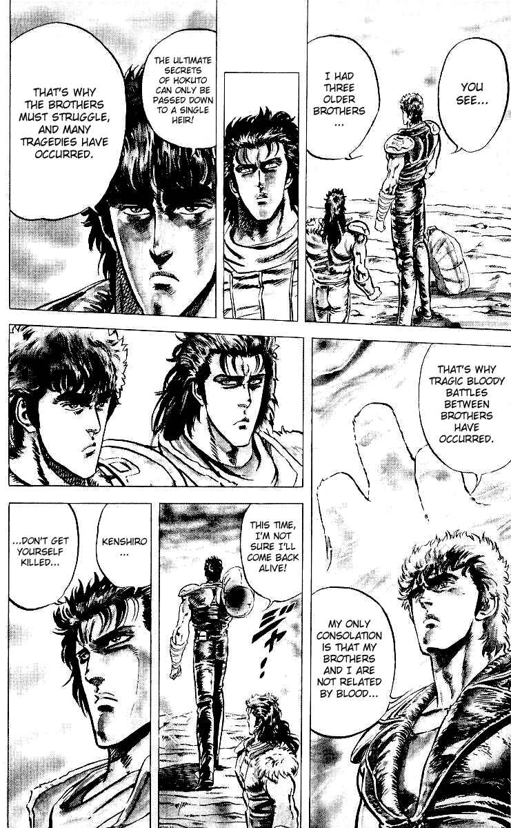 Page 7 Chapter 39 Fist of the North Star