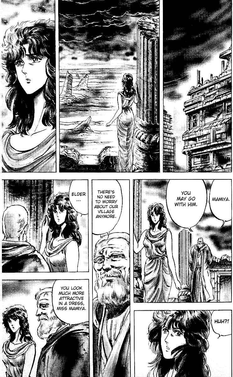 Page 8 Chapter 39 Fist of the North Star