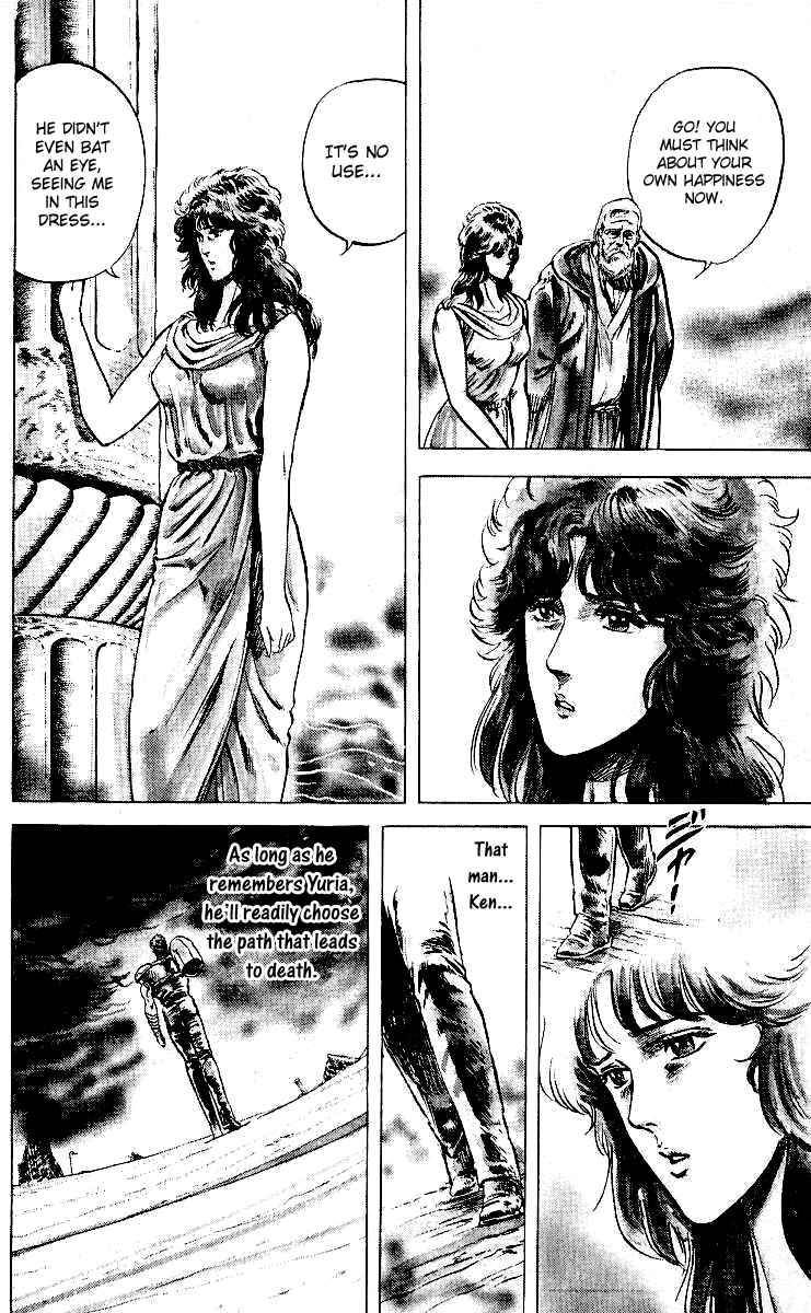 Page 9 Chapter 39 Fist of the North Star