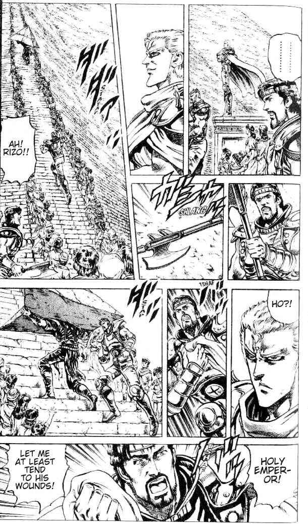 Page 10 Chapter 92 Fist of the North Star