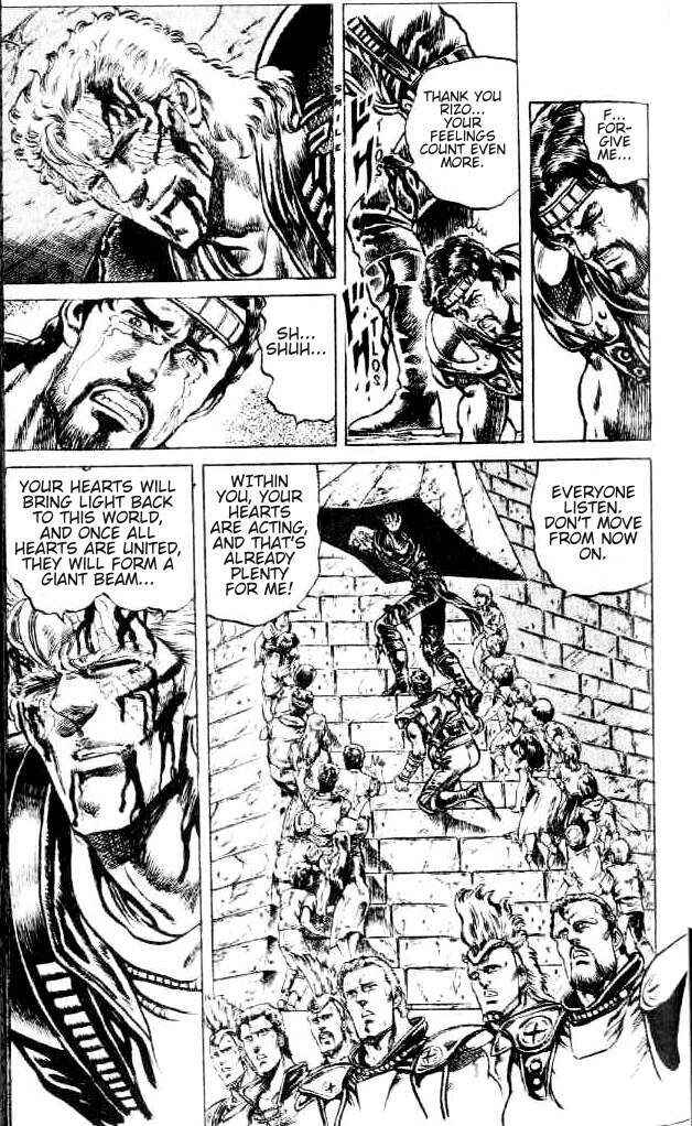 Page 12 Chapter 92 Fist of the North Star