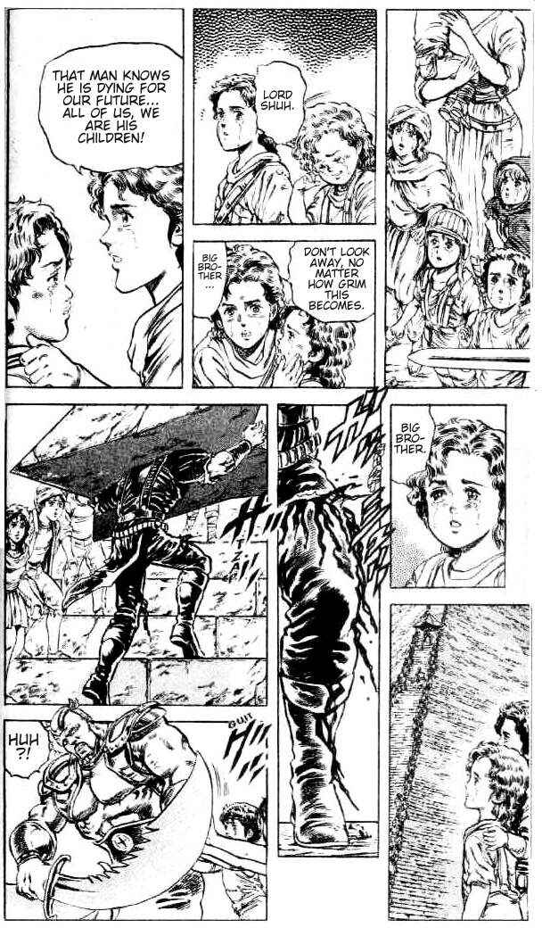Page 13 Chapter 92 Fist of the North Star