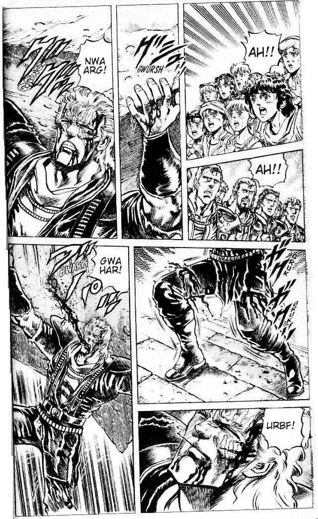 Page 5 Chapter 92 Fist of the North Star