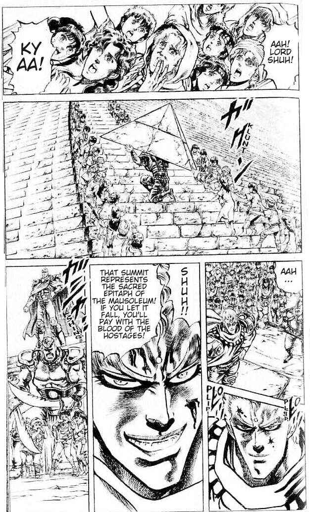 Page 6 Chapter 92 Fist of the North Star