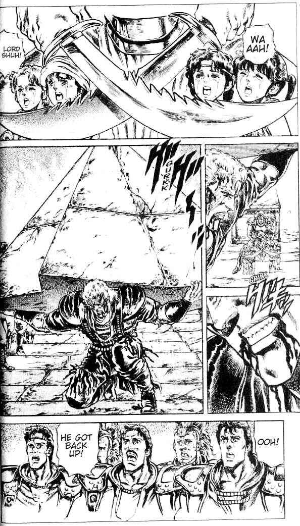 Page 7 Chapter 92 Fist of the North Star