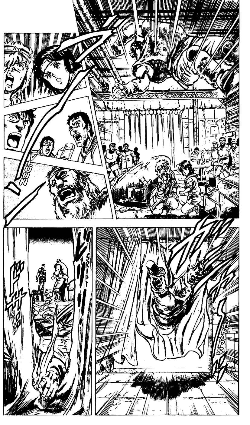 Page 10 Chapter 17 Fist of the North Star