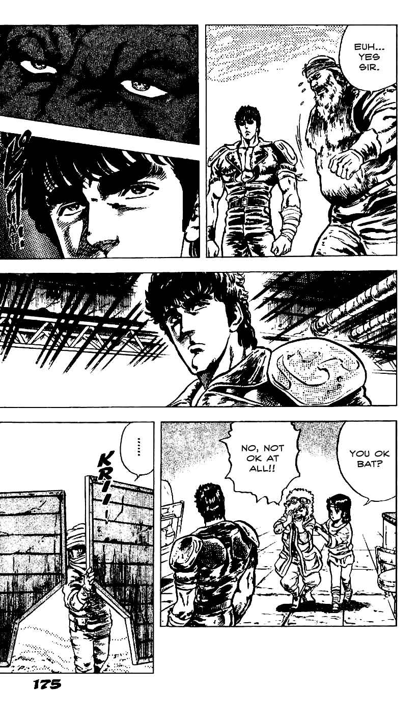 Page 12 Chapter 17 Fist of the North Star