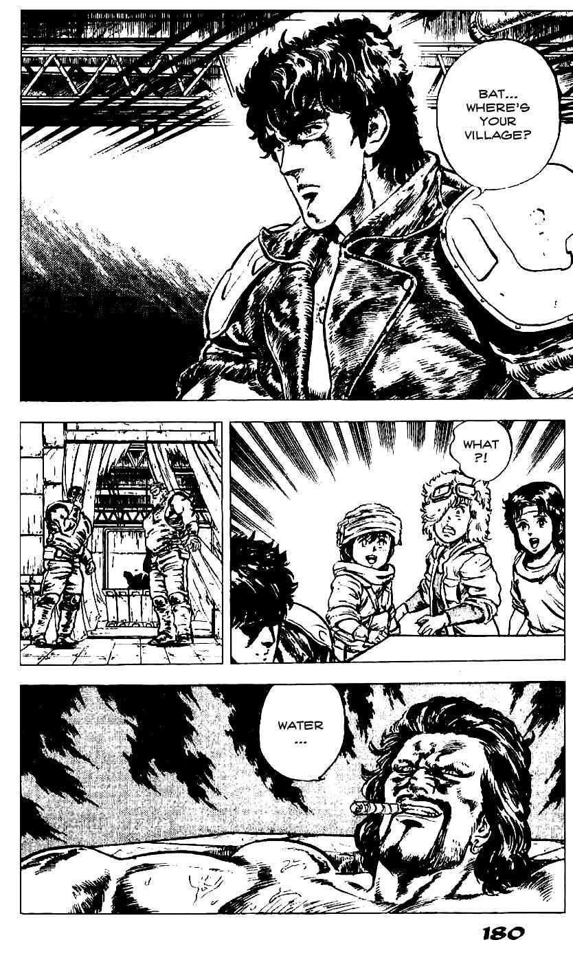Page 17 Chapter 17 Fist of the North Star