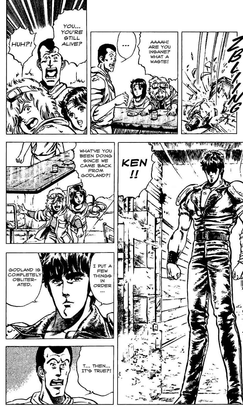 Page 5 Chapter 17 Fist of the North Star