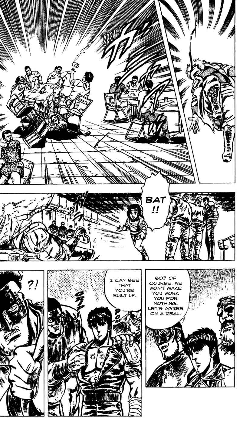 Page 8 Chapter 17 Fist of the North Star