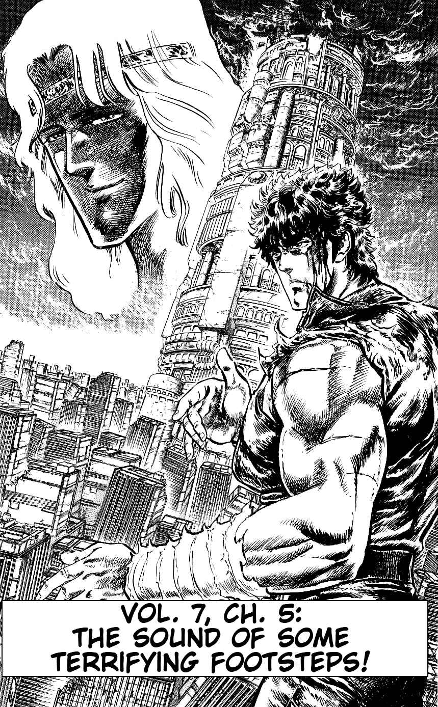 Page 1 Chapter 58 Fist of the North Star