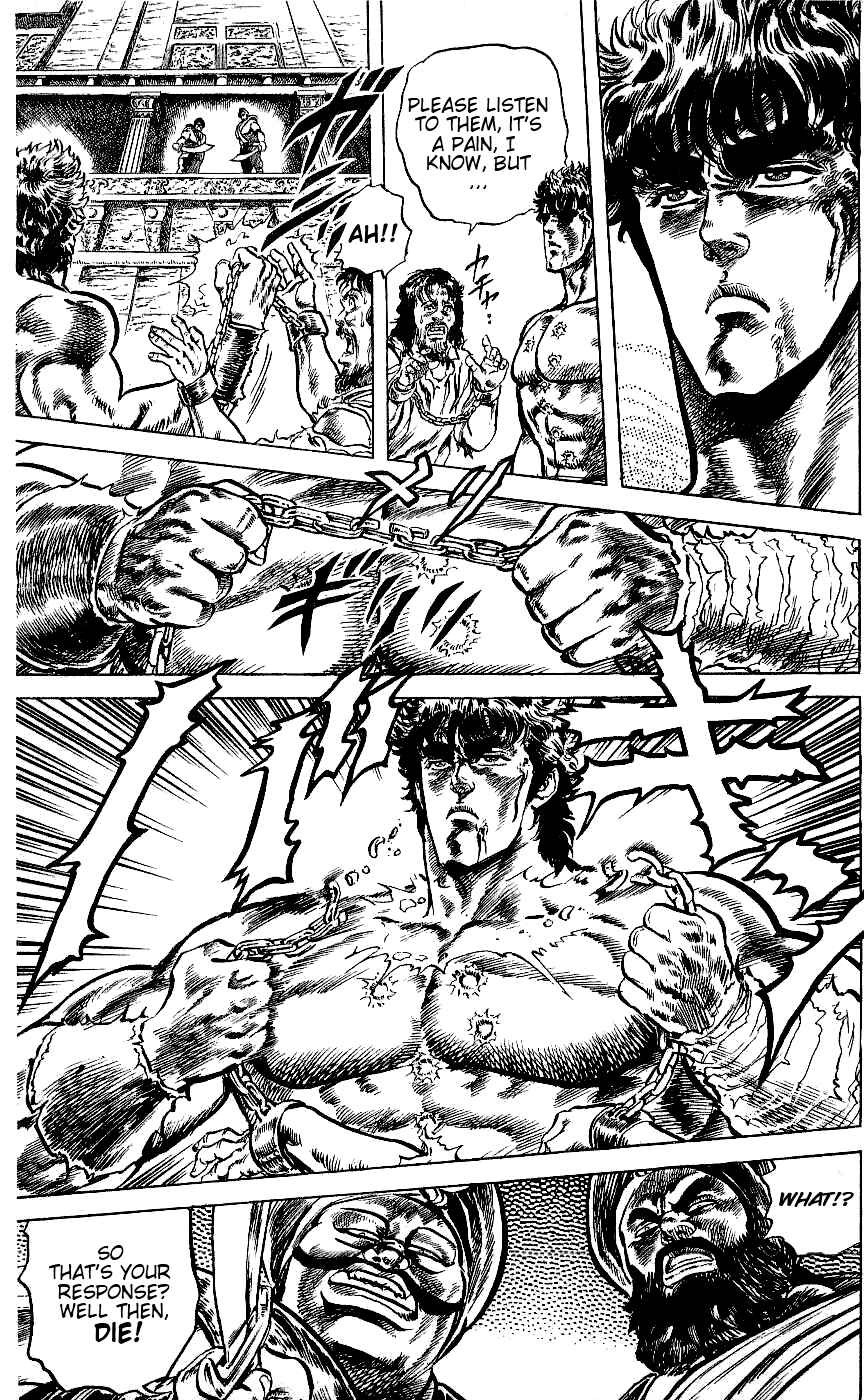 Page 10 Chapter 58 Fist of the North Star