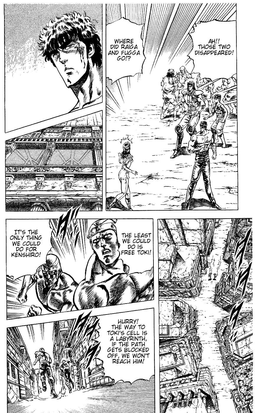Page 11 Chapter 58 Fist of the North Star