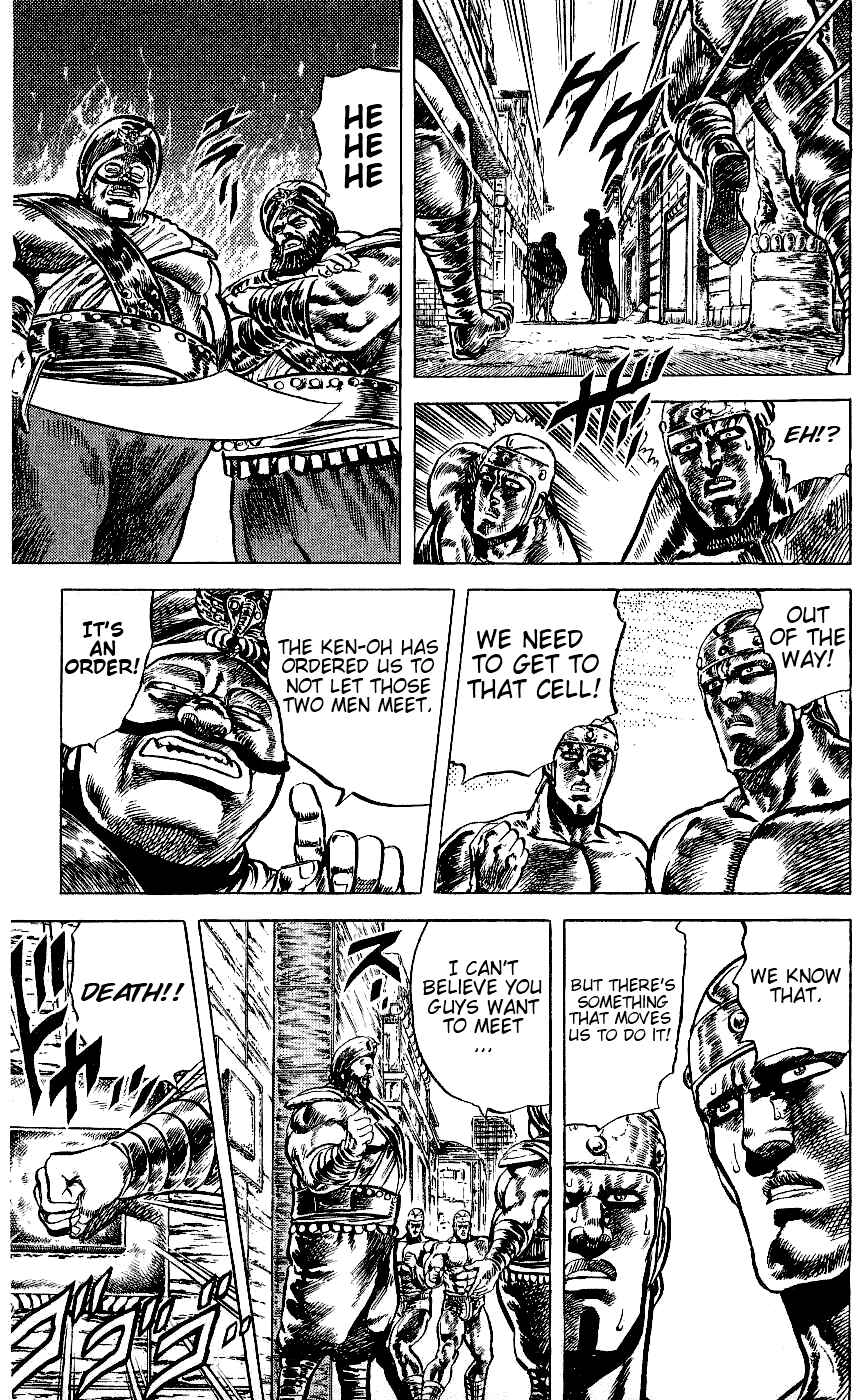 Page 12 Chapter 58 Fist of the North Star