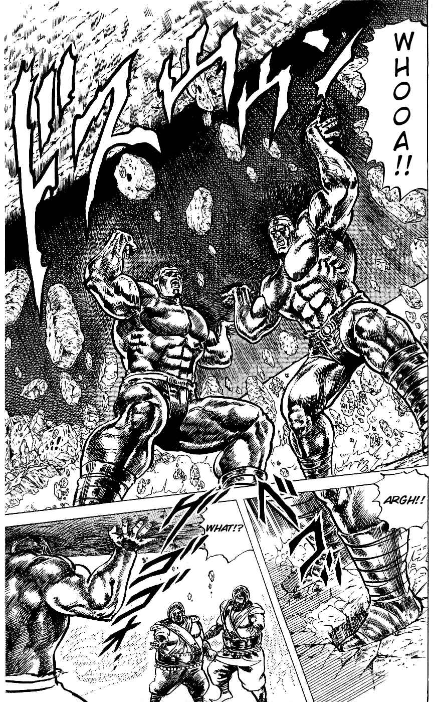 Page 14 Chapter 58 Fist of the North Star