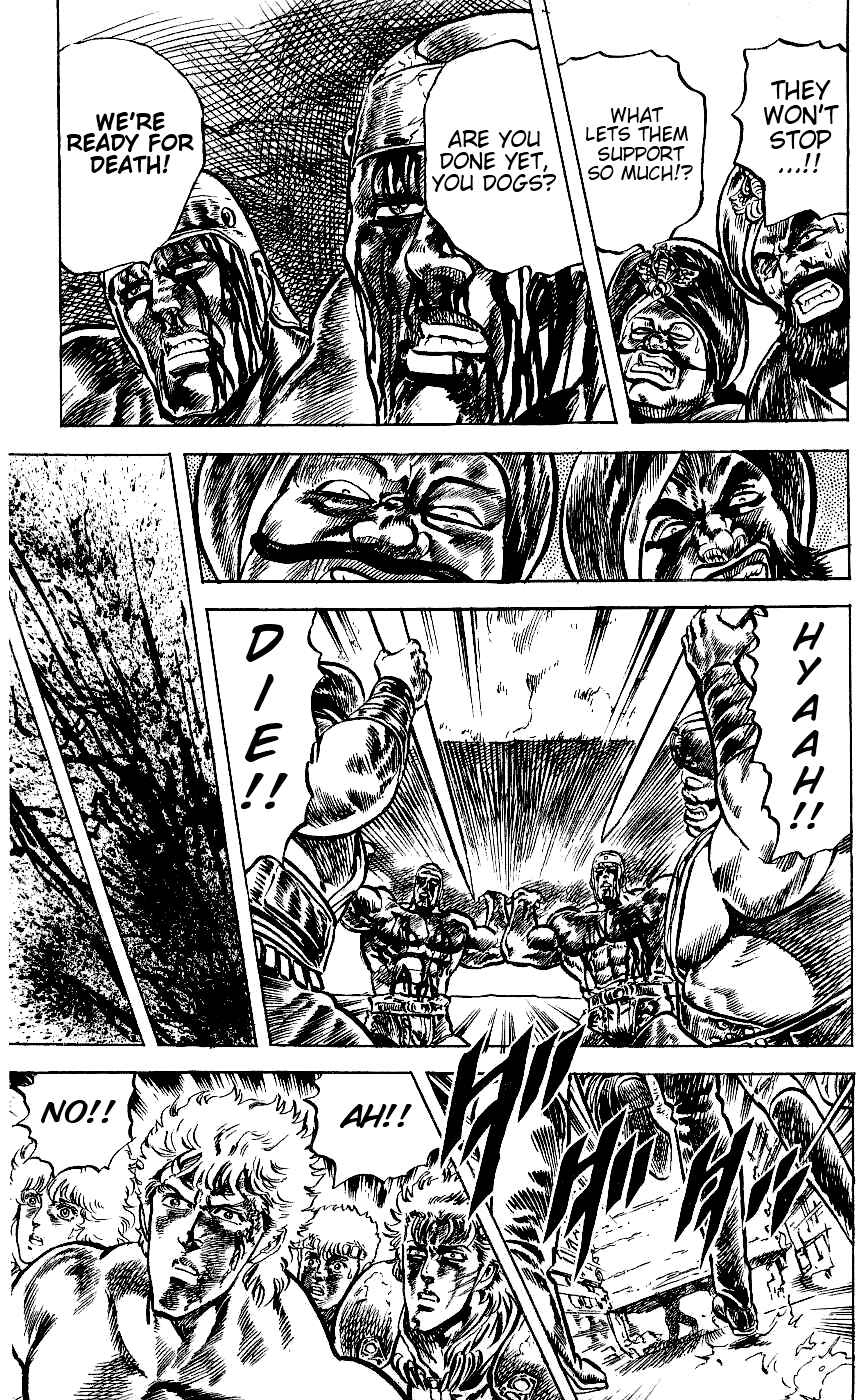 Page 18 Chapter 58 Fist of the North Star