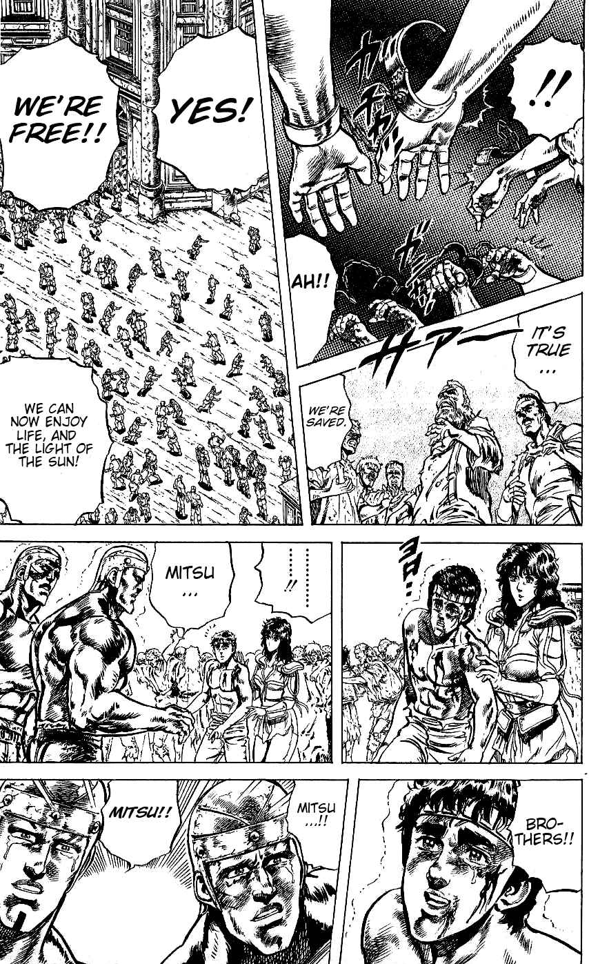 Page 2 Chapter 58 Fist of the North Star